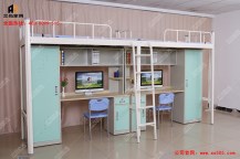 世俱杯app官方东莞客户整体解决方案案例