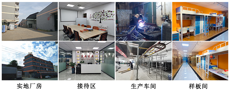 世俱杯app官方实地厂房，欢迎前来考察